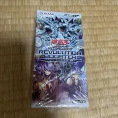 遊戯王トゥーン・ウィッチクラフト・破械 シュリンク付き - メルカリ
