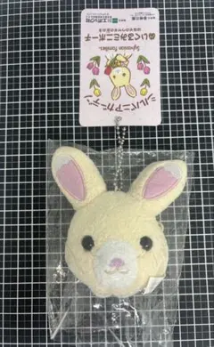 メガバス zラビット z-バド Z BUD 2011年 干支 月兎 新品未開封 - メルカリ