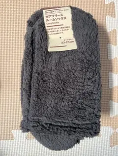 すーたん様 リクエスト 2点 まとめ商品