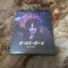 オールド・ボーイ 4K修復版('03韓国)〈2枚組〉 未開封品・まとめ割有り 極美品Blu-ray『オールド・ボーイ』 4K修復版('03韓国)〈2枚組