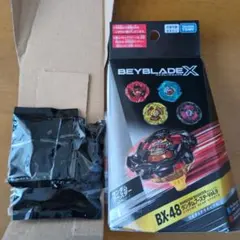 BX-48 ランダムブースターVol.9 ドランバスター2-80Q - メルカリ