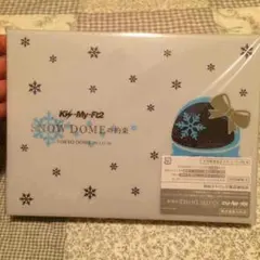 Kis-My-Ft2 SNOWDOMEの約束 DVD