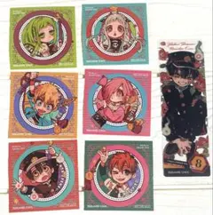 地縛少年花子くん 特典 シール 6枚 コミッパしおり セット