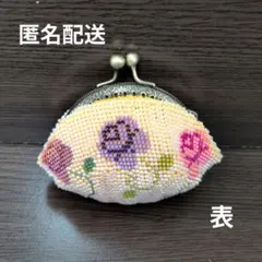 がま口 小物入れ ビーズ編み