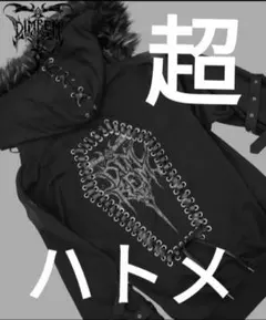 Item thumbnail for item d319277e-cf13-4ac4-86f4-84d3b5cafd65