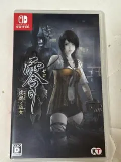 2026年最新】Switch即日発送の人気アイテム - メルカリ