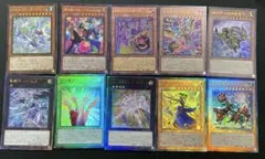 2026年最新】遊戯王 レリーフの人気アイテム - メルカリ