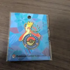 ポケモンセンターカナザワ ロゴピンズ ピンバッジのサムネイル