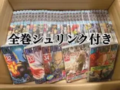 ワンパンマン 1巻〜37巻 全巻セット＋ヒーロー大全＋ナツコミ キラメタ