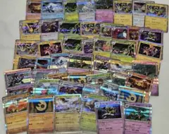 キラキラ　光沢　たくさん　ポケモンシール