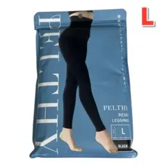 ベルミス PELTHY ペルシーリセットレギンス Ｌ リニューアル品