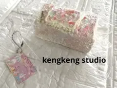 【匿名配送】KengKeng スクイーズ トースト