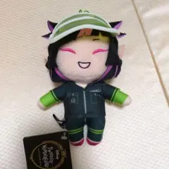 Twisted Wonderland リリア　エクストラ運動着ぬいぐるみ