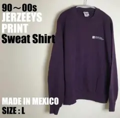 メキシコ スウェット