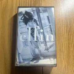 Item thumbnail for item bec226ff-c045-4010-b7c5-fe67dcfdcde2