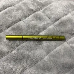 LUMIURGLAS Skill-less Liner グリーン