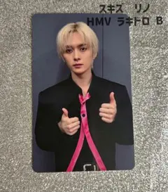 スキズStray Kids リノLeeKnow トレカ HMVラキドロB
