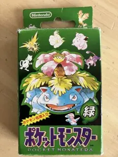 2026年最新】ポケモン 緑 トランプの人気アイテム - メルカリ
