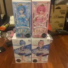 【新品未開封】リゼロ フィギュア SPM ラム レム セット