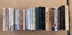 蔵書放出　古書　澁澤龍彦　著作　23冊　セット 蔵書放出 古書 澁澤龍彦 著作 23冊 セット - メルカリ