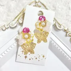 ハンドメイドイヤリング【No.17】痛くない 蝶バネ クマ 蝶 ガラス かわいい