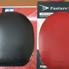 Fastarc C-1 赤 厚ヤサカＸtend黒厚