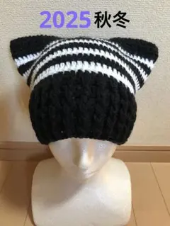 ハンドメイド 猫耳ニット帽　ブラック×ホワイトボーダー