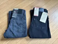 Levi's W24＆W25 ブーツカット＆スキニー