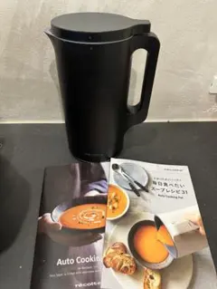 recolte Auto Cooking Pot 本体 レシピブック付きのサムネイル