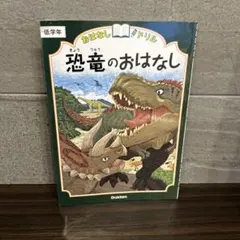 Item thumbnail for item 7873bcb6-cef9-4ae3-af3f-9e0367a18320