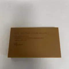 エテュセ　ettusais アイエディション　【04】