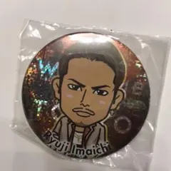 今市隆二　モバイル缶バッジ②