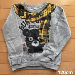 【大幅値下げ♪】　120cm クマプリント トレーナー グレー