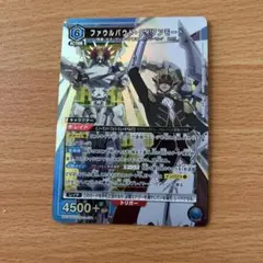 2026年最新】ユニオンアリーナ ファウルバウトの人気アイテム - メルカリ