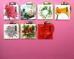 Jemma.UM様 リクエスト 2点 まとめ商品