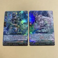 レィミーナ 4枚、フォンタイン 4枚 RRR 計８枚セット　ヴァンガード ヴァンガード D-BT10/006 黒天の雷震妃 レィミーナ (RRR トリプルレア