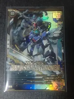 ガンダムアーセナルベース　ガンダムサンドロック改　EW