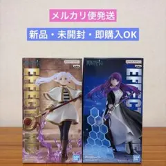 葬送のフリーレン EFFECTREME 薬屋のひとりごと 猫猫 月精 フィギュア