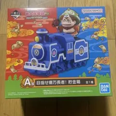 Item thumbnail for item 4740e7c0-edae-4718-8184-80d95375b641