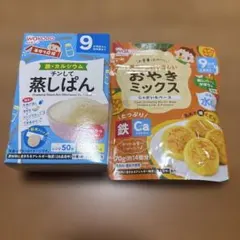 WAKODO 離乳食 蒸しぱん おやきミックス 2点セット