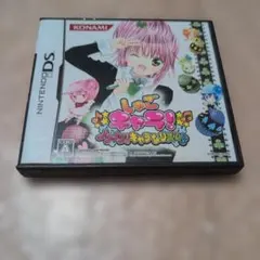 Item thumbnail for item 077a6bc5-1a2f-4139-bbed-4307e3d913ef