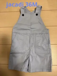 JACADI オーバーオール