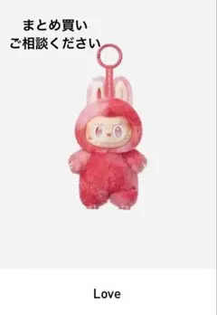 エナジー 未開封