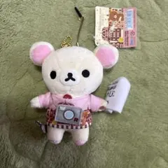 公*o様 コリラックマ ぬいぐるみキーホルダー リラックマ サンエックス