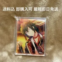 新品★アイナナ★アニカフェ【二階堂大和】CoLotta★コロッタ 2025年最新】アニカフェ アイナナ コロッタの人気アイテム