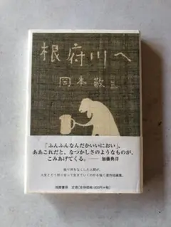 Item thumbnail for item 32fa334d-9e63-4174-a0a3-5f7f5eb55d15