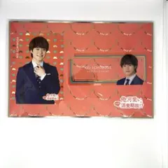 俺の可愛いはもうすぐ消費期限!? 大橋和也 カードセット