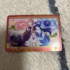 薬屋のひとりごと　カード　玉葉妃　梨花妃　里樹妃　阿多妃