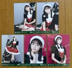 2025年最新】乃木坂 グッズ 遠藤さくらの人気アイテム - メルカリ