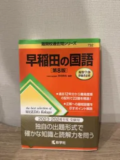 Item thumbnail for item 53b97d56-f426-4386-bbba-a35b07bc50bf